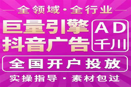 百度推广代运营案例：案例分享：打造行业领军品牌